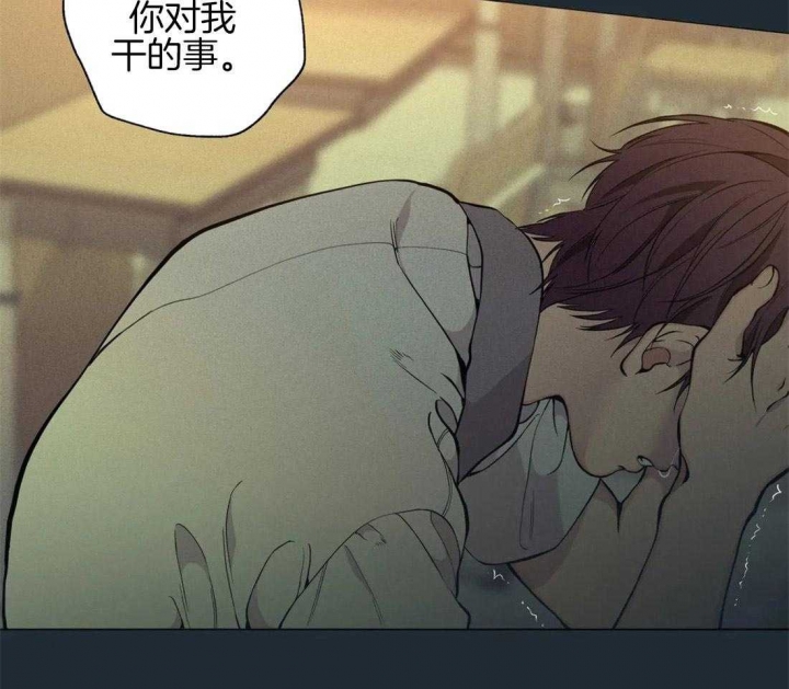第77话22