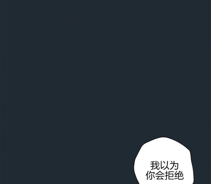 第77话23