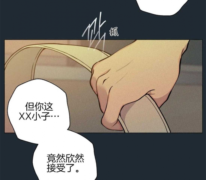 第77话24