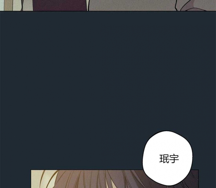第77话43