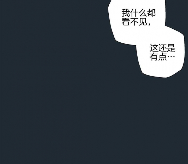 第76话11