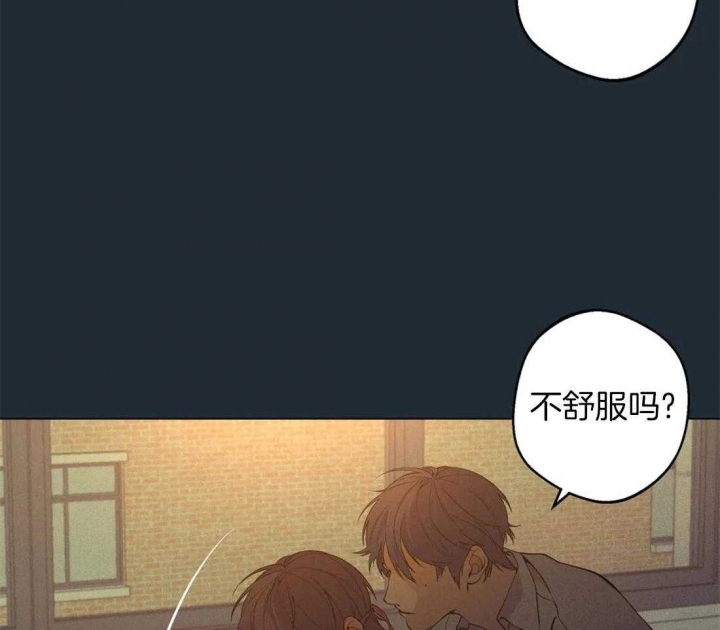 第76话13