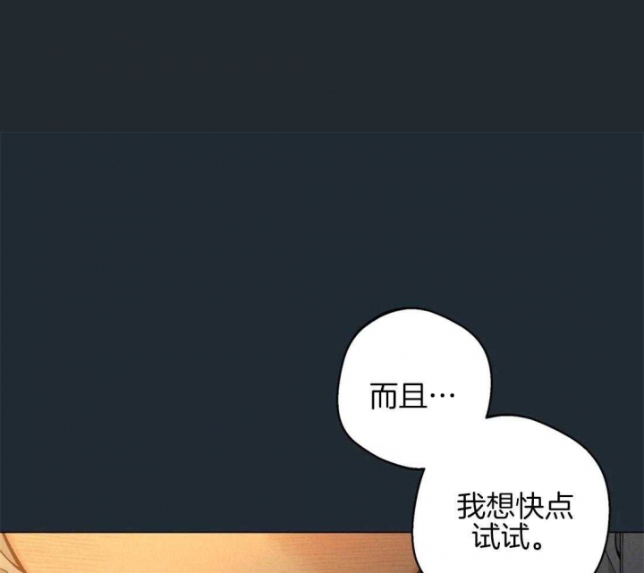 第76话18