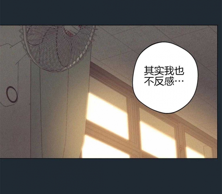 第76话2