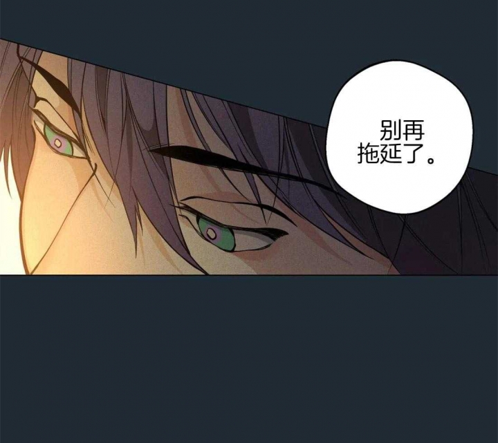 第76话20