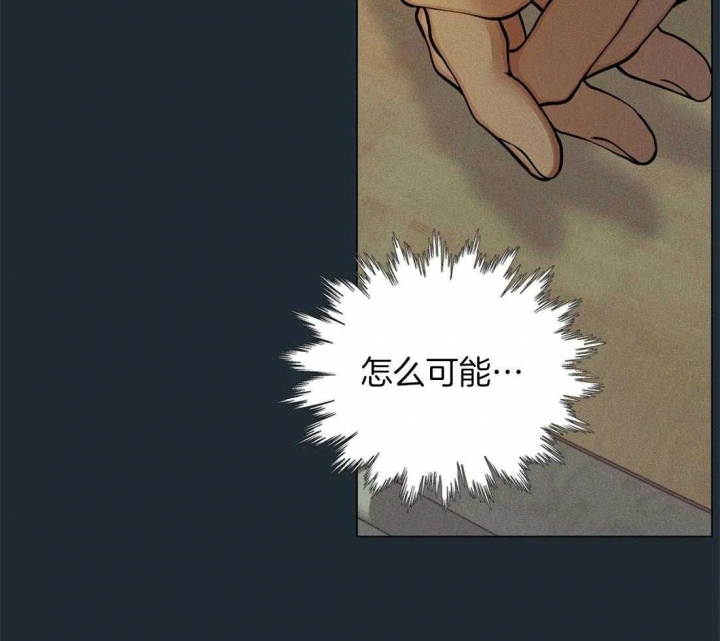 第76话24