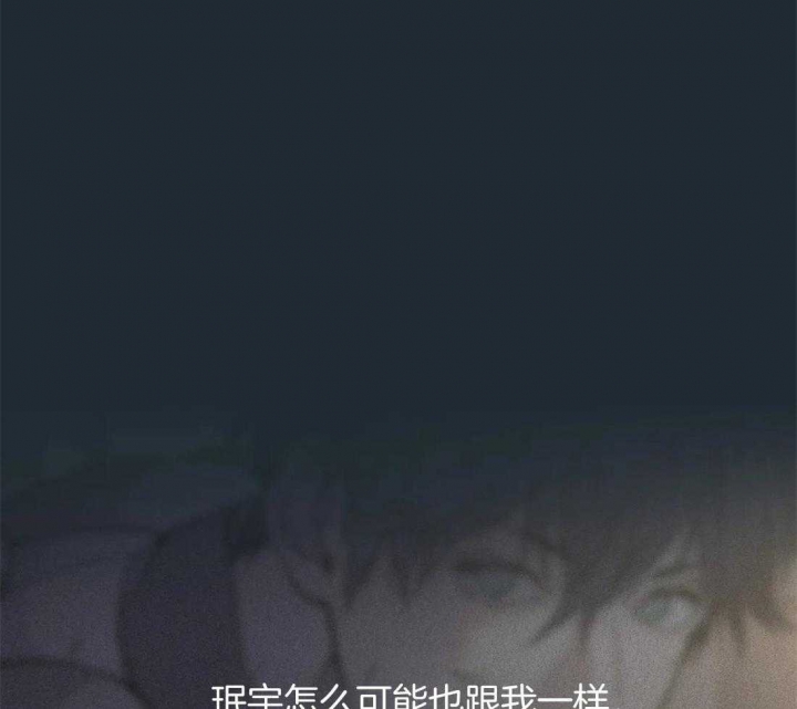 第76话25