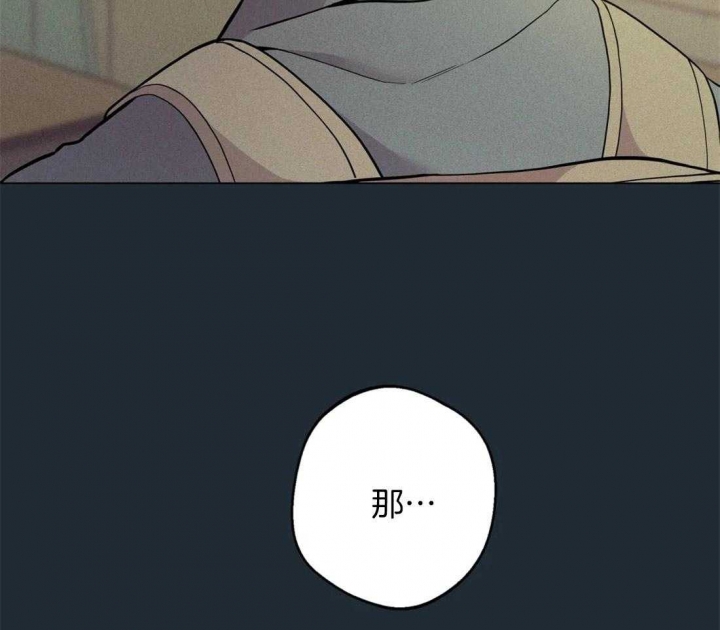 第76话4