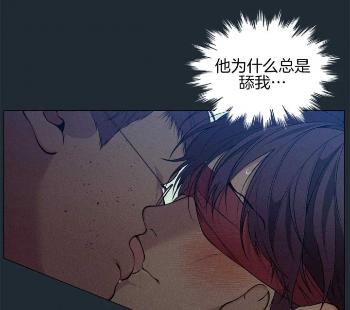 第76话41