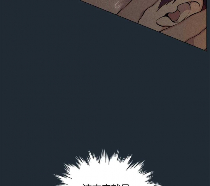 第76话42