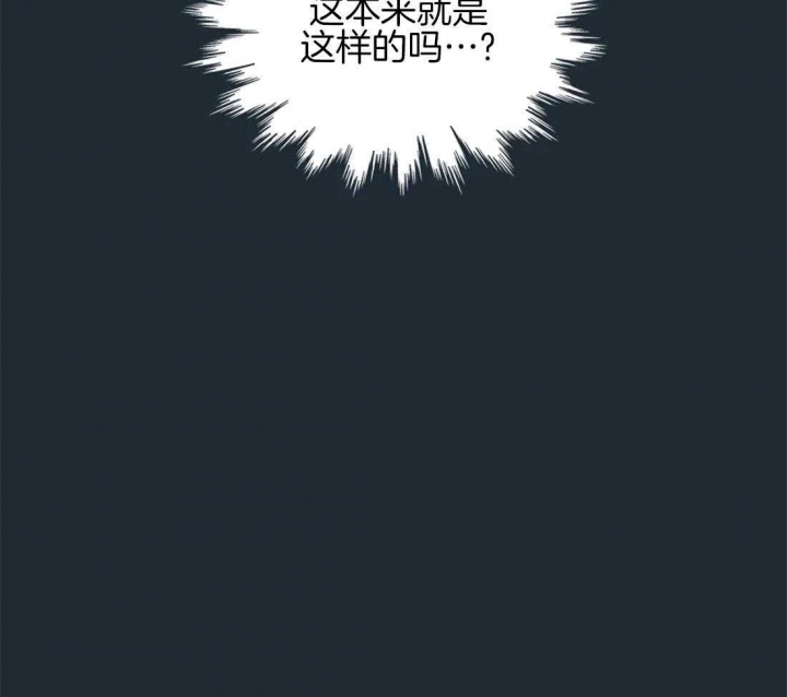 第76话43