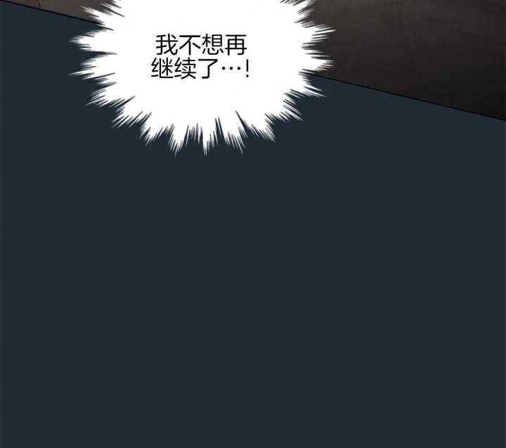 第76话45