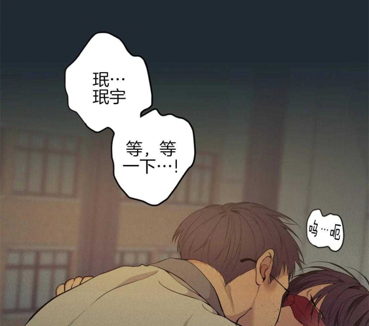 第76话46