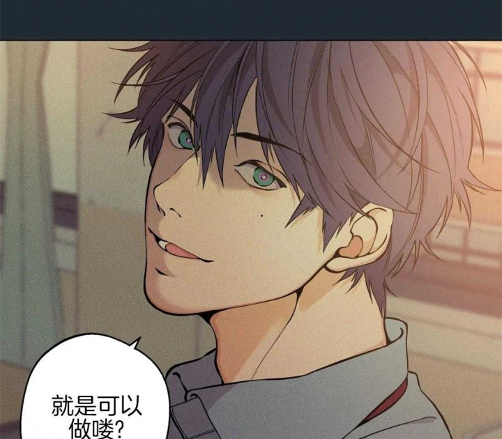 第76话5