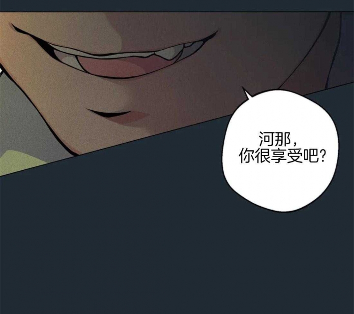 第76话50