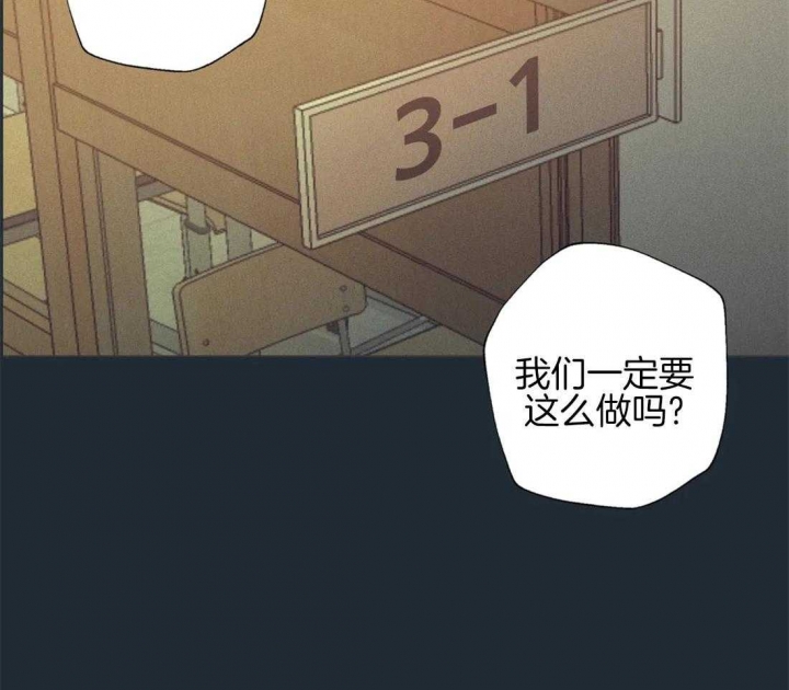 第76话9
