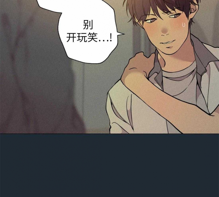 第75话14
