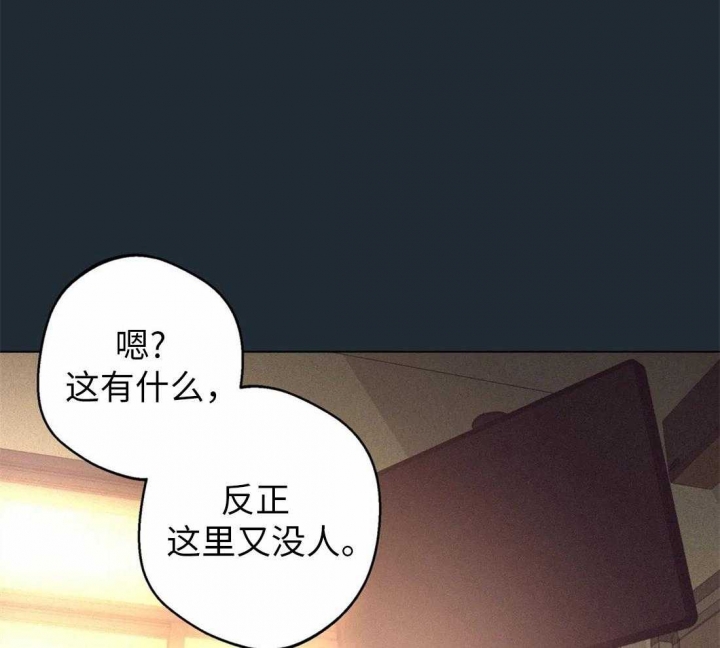 第75话15