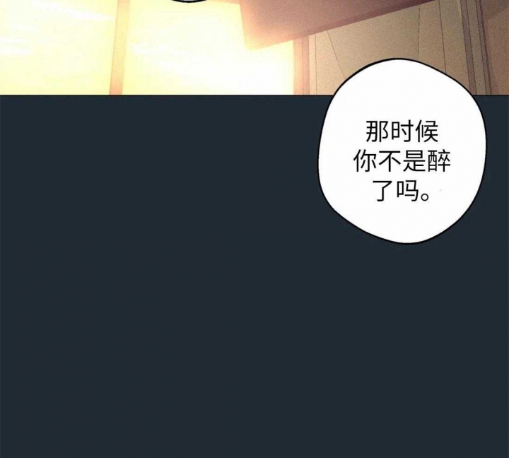 第75话16