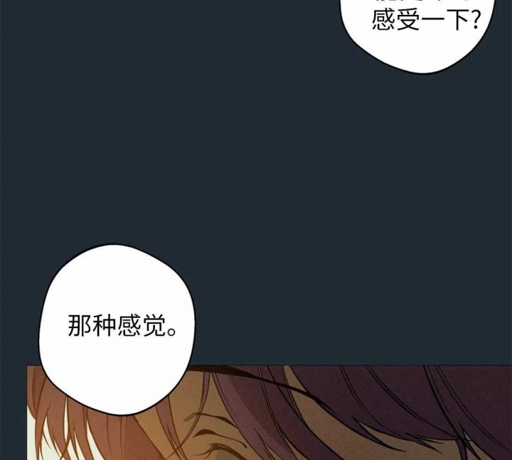 第75话18