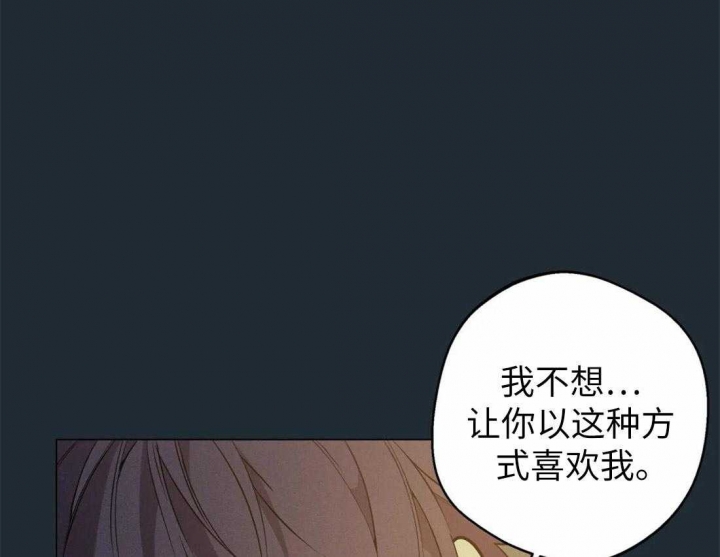第75话2