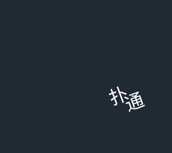 第75话21
