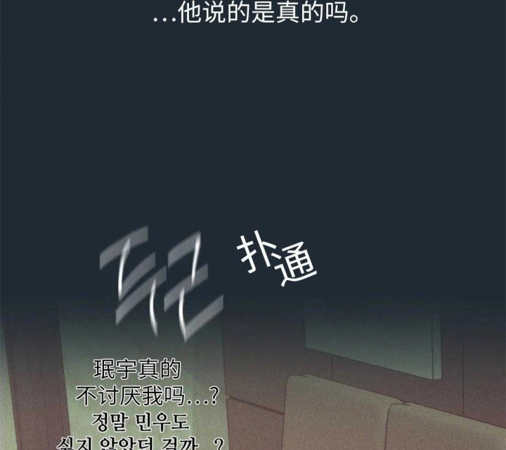 第75话22