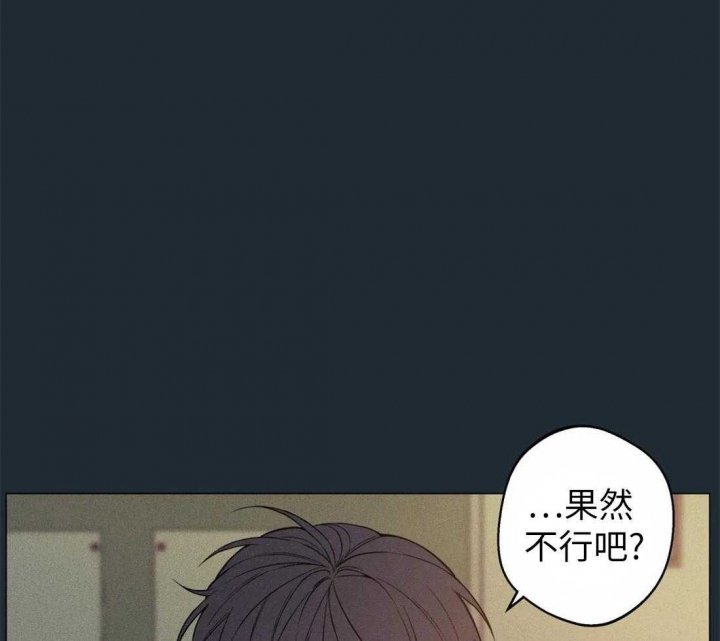 第75话28