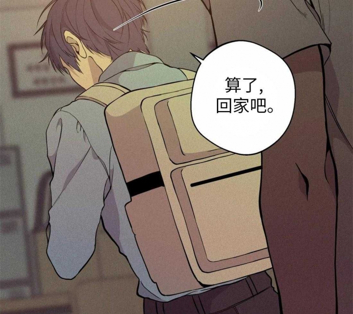 第75话31