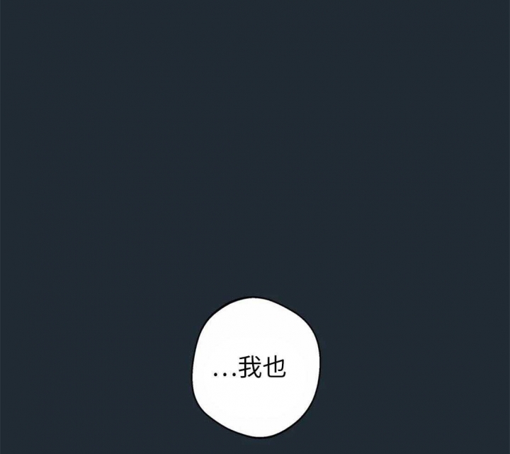 第75话35