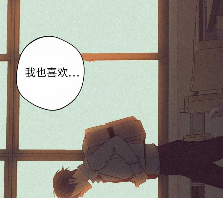 第75话37