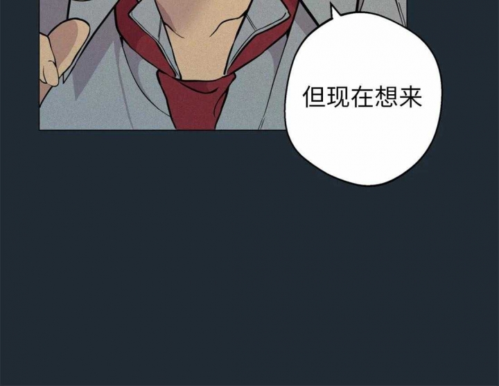 第75话4