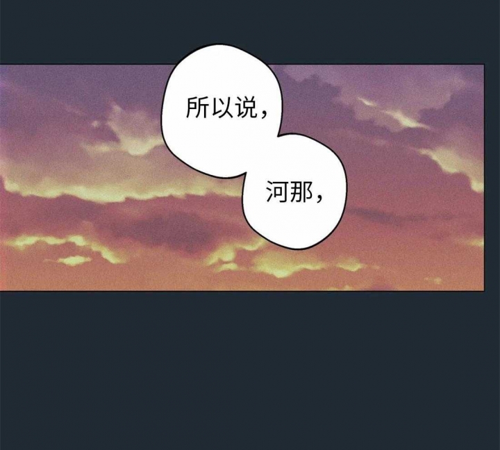 第75话7