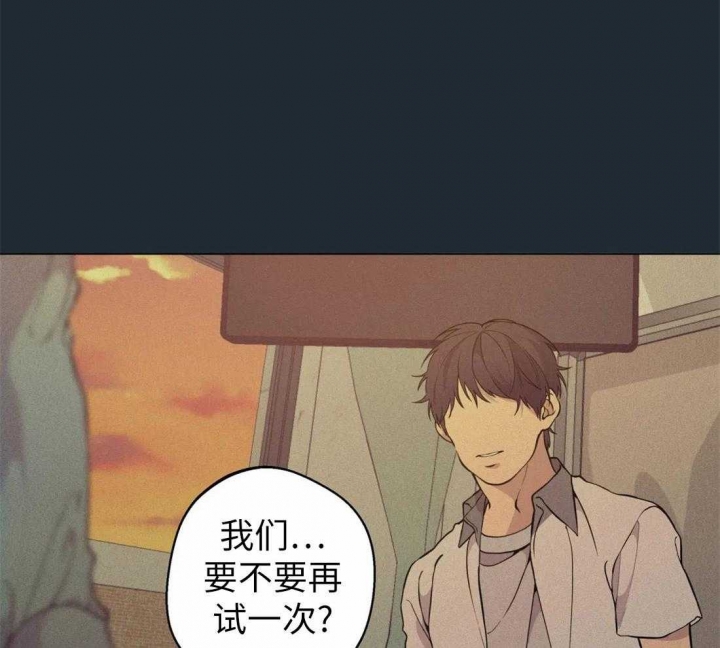 第75话8
