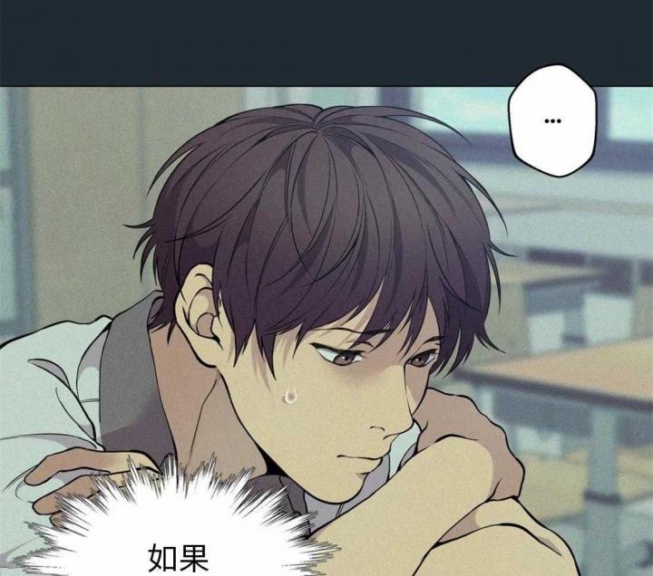 第74话14