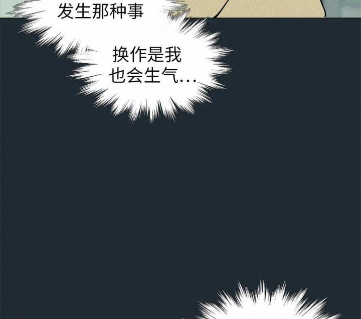 第74话15
