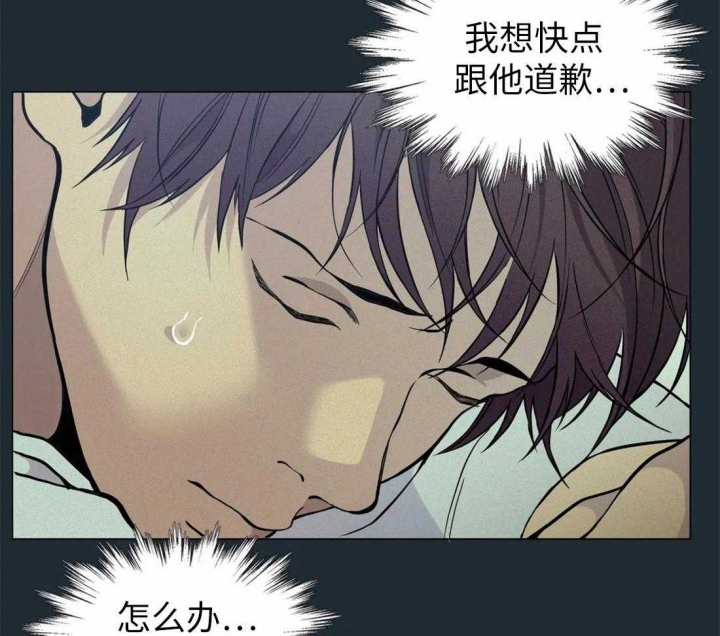 第74话16