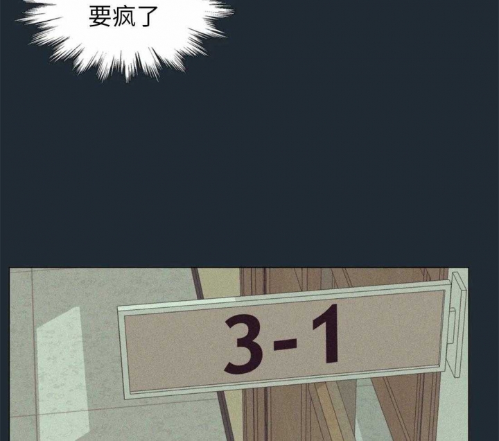 第74话17