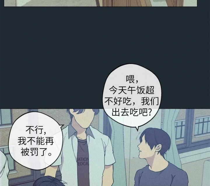 第74话18