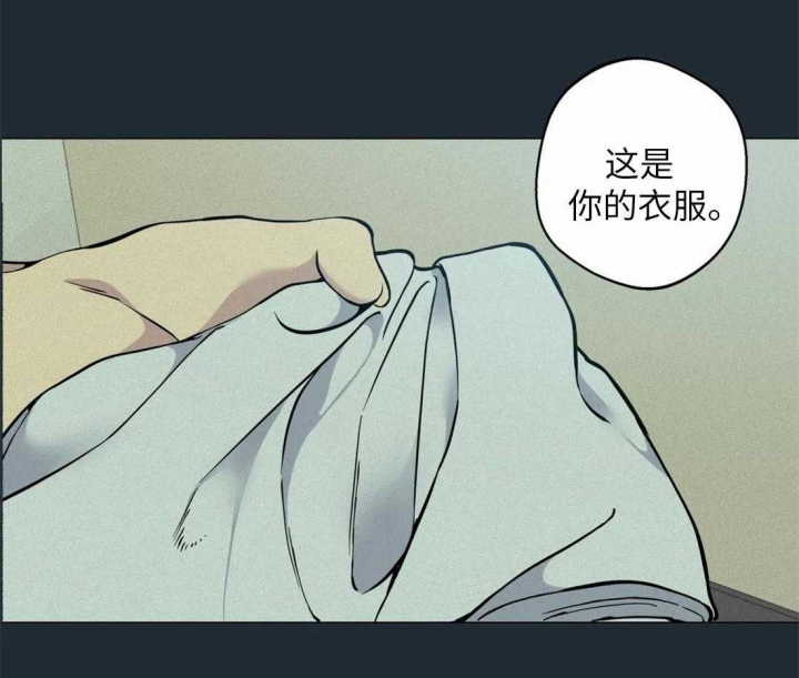 第74话2