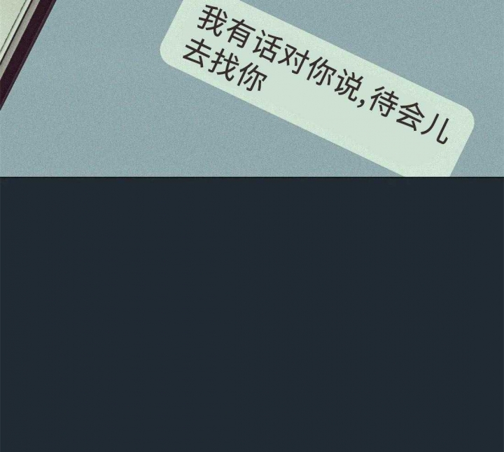 第74话22