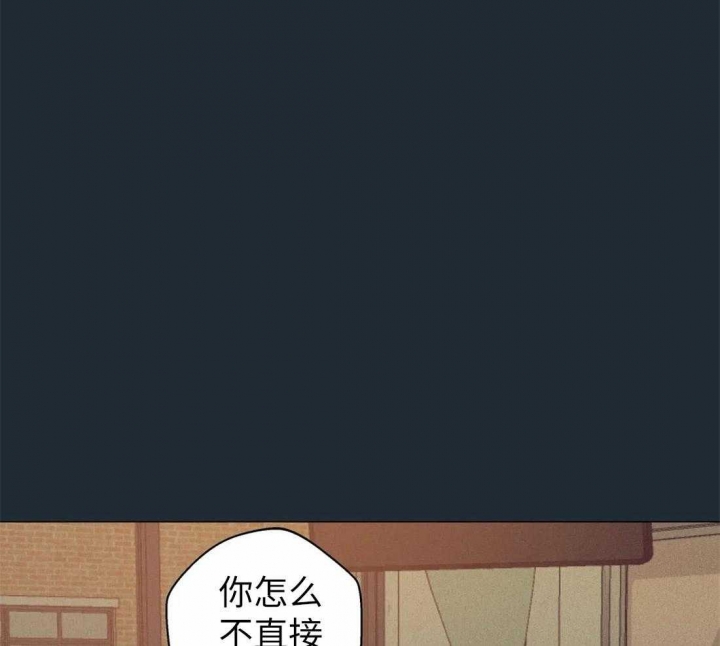 第74话25