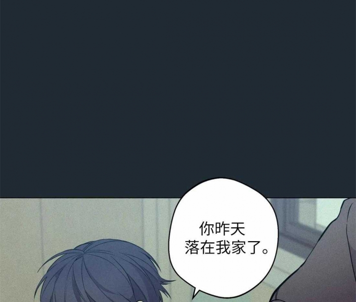 第74话3