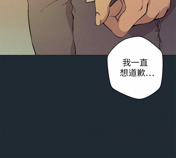第74话33