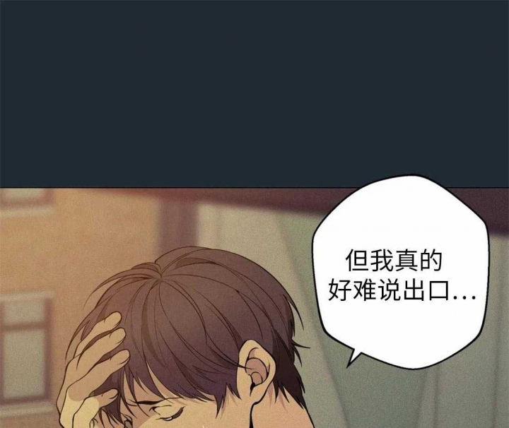 第74话34