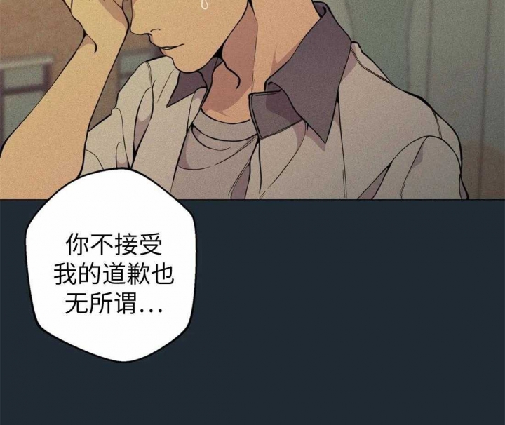 第74话35