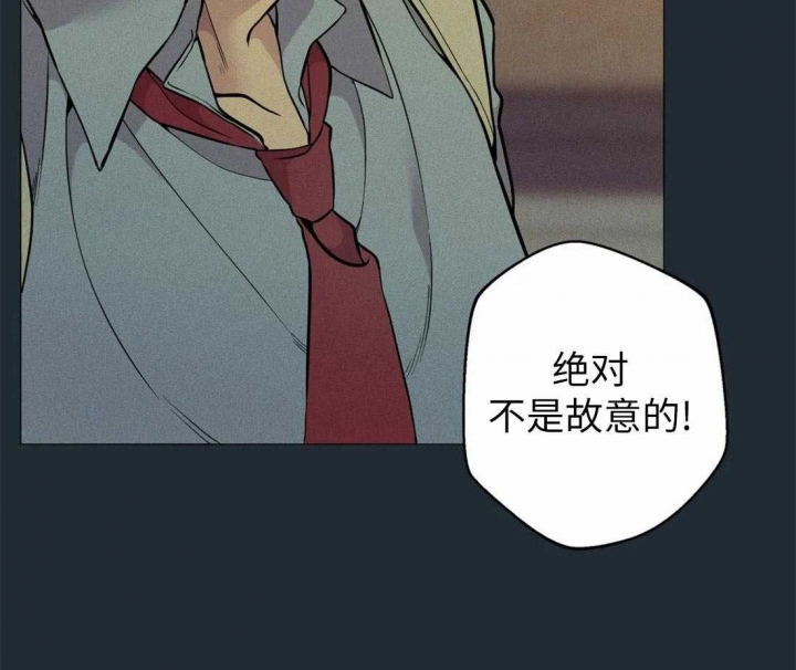 第74话38