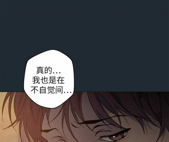 第74话39
