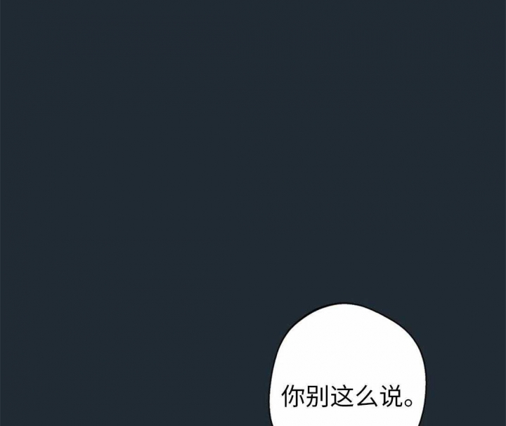 第74话43