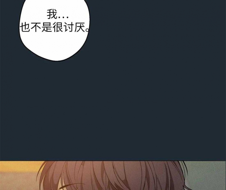 第74话45